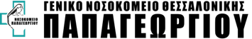 Papageorgiou